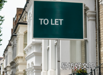萨福克BS通过两款新产品扩大产品范围
