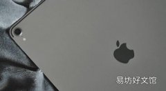 iPad版Adobe Photoshop从桌面版获得了一项重要功能