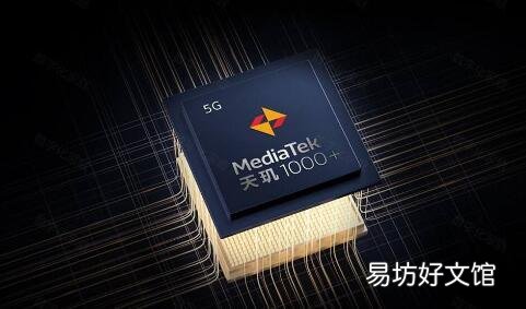 联发科技尺寸1000的人工智能性能比华为的麒麟990克高出75%