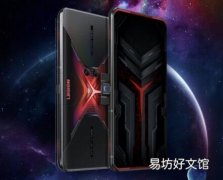 联想专业军团的手机设计会让您梦寐以求