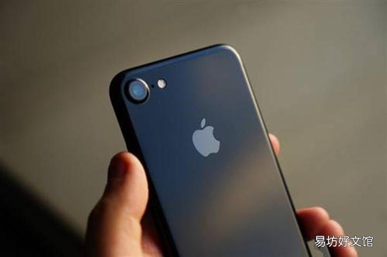 ?苹果发布适用于iPhone的iOS 13 Public Beta 5