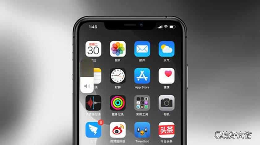 ?苹果发布适用于iPhone的iOS 13 Public Beta 5