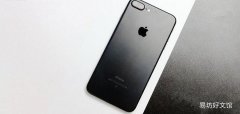 ?苹果发布适用于iPhone的iOS 13 Public Beta 5