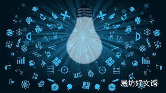 学科交叉融合提升创新力