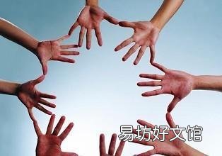 进一步支持和鼓励事业单位科研人员创新创业的具体政策措施