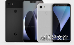 Google本身泄露了Pixel 3的发布日期