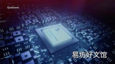 高通骁龙845有时难以使用手机的5个摄像头快速拍照
