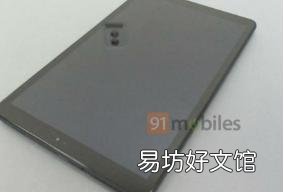 Galaxy Tab A2可能还有另一个Bixby功能