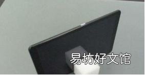 Galaxy Tab A2可能还有另一个Bixby功能