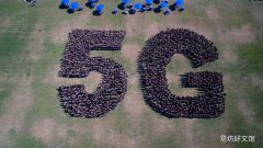 ?5G iPhone将在2020年再次放缓之前帮助设备增长