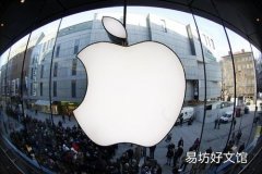 黑客创造了可以解锁任何iPhone的工具