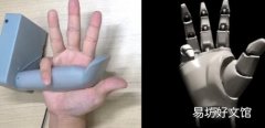 索尼展示下一代手指追踪VR控制器的研究