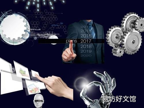 AI驱动的高级工作打包如何保证项目的确定性