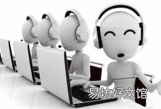 AI客服的四大优势是什么?