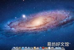 如何重新包装OS X应用程序与软件包