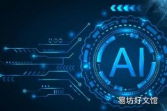 关于人工智能在医疗保健市场巨大增长的综合研究