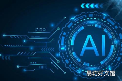 关于人工智能在医疗保健市场巨大增长的综合研究