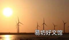 热能是如何储存可再生能源的