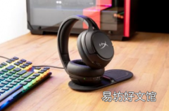 HyperX Cloud Flight S游戏耳机具备Qi无线充电功能
