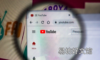 YouTube将于3月停止使用其经典的网络界面
