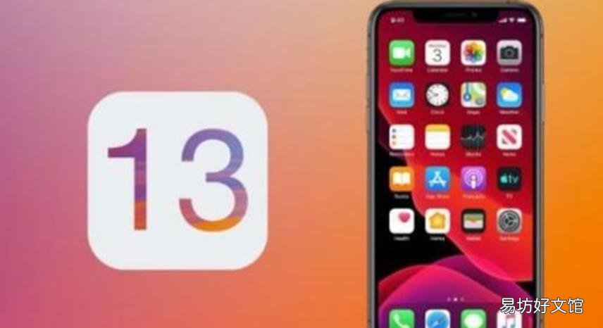 是什么让iOS 13的发布如此漏洞百出 以及如何修复开发过程