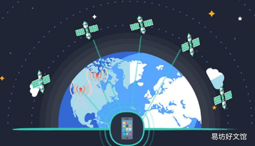 ?苹果据报道正在为其移动设备开发卫星技术