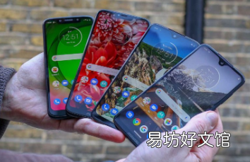 Moto G8发布日期 价格和消息和泄漏