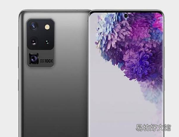 三星Galaxy S20将于3月6日开始销售 Galaxy Z Flip定价已泄露