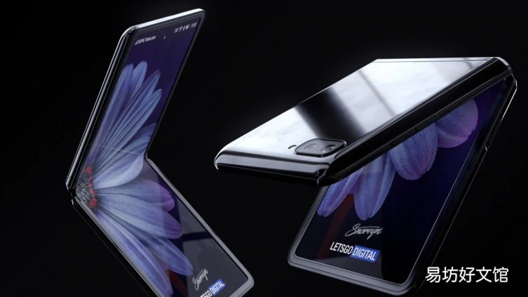 三星Galaxy S20将于3月6日开始销售 Galaxy Z Flip定价已泄露