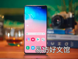 传闻中的Galaxy S20规格似乎很大