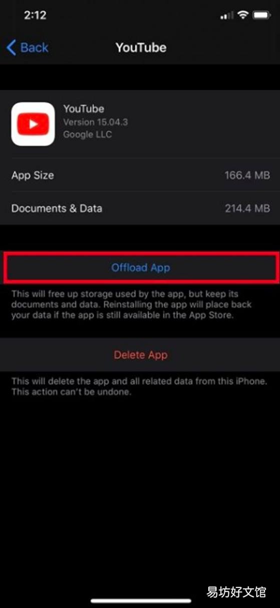 ?如何通过清除其他数据来释放iPhone存储空间