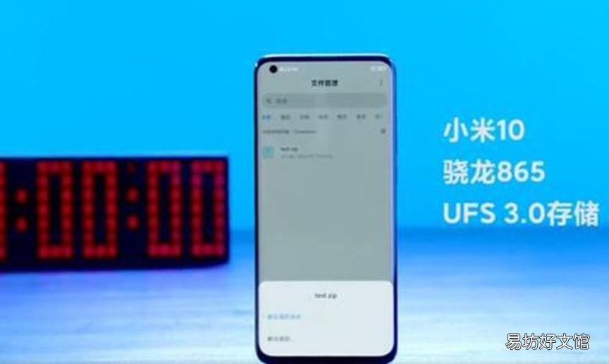 ?小米米10系列将于2月23日在MWC 2020上发布