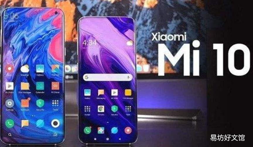 ?小米米10系列将于2月23日在MWC 2020上发布