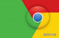 谷歌浏览器即将启用屏幕锁定功能以进行自动填充