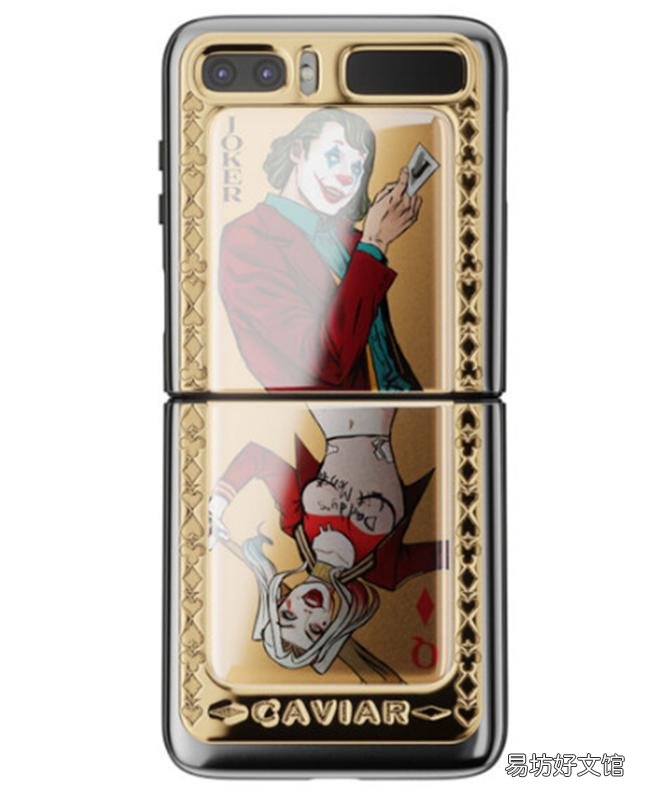 精品店以炫酷的Joker / Harley版展示Galaxy Z Flip