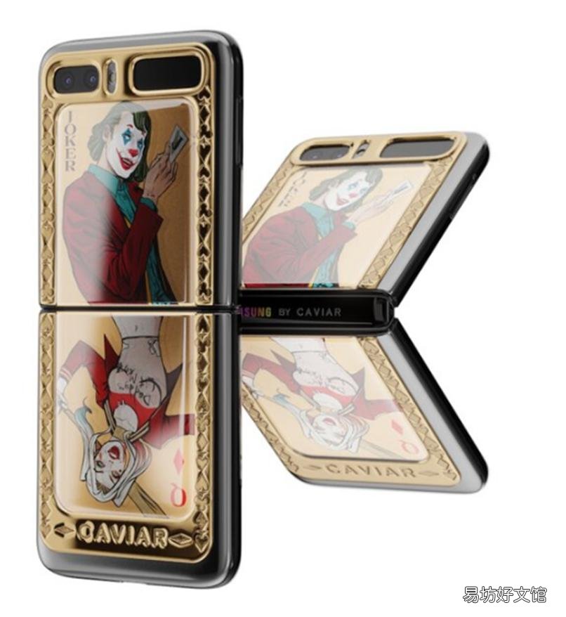 精品店以炫酷的Joker / Harley版展示Galaxy Z Flip