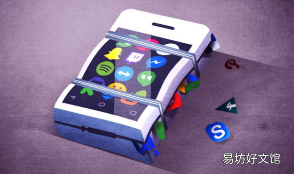 得益于新的流软件 应用程序可能会占用手机上更少的空间