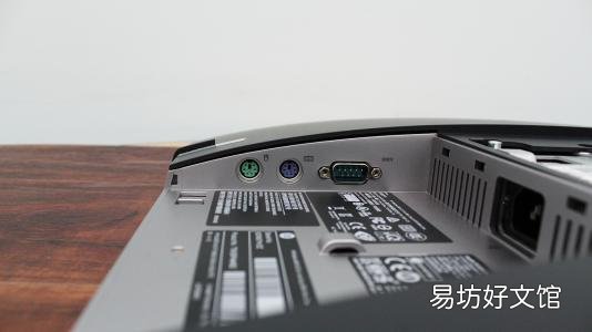 HP Elite蜻蜓G2 2合1设备可确保您不会丢失设备或无线连接