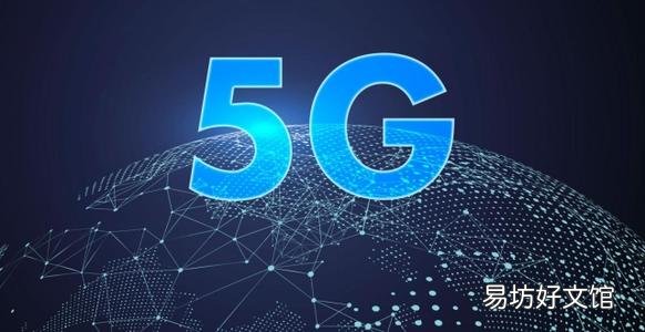 沃达丰和记澳洲与诺基亚合作启动5G部署