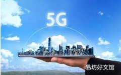 为什么有线电视应该担心5G移动宽带