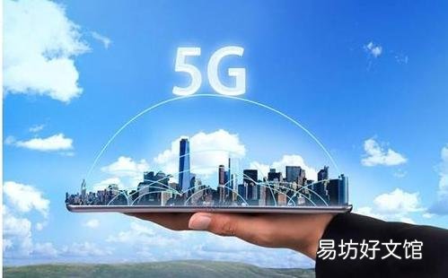 为什么有线电视应该担心5G移动宽带