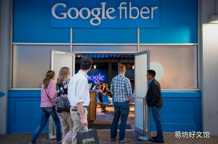 Google Fiber正在退出电视业务
