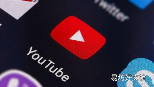 YouTube音乐在Android上获得歌词支持