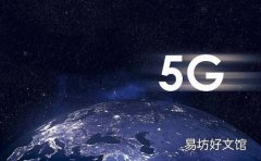 5G让智能球场直播生活化