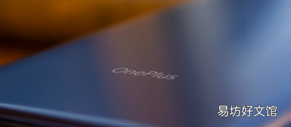第一个OnePlus移动电源可能会与OnePlus 8一起出现
