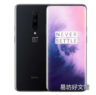 OnePlus的设计师透露天然大理石设计的OnePlus 7T