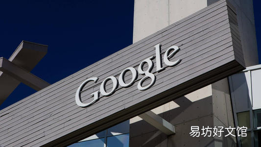 Google不会续签五角大楼合同以使用AI