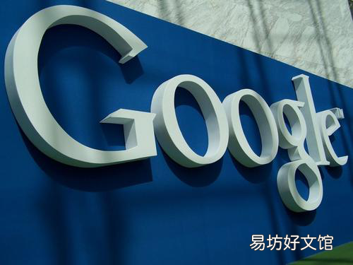 Google不会续签五角大楼合同以使用AI