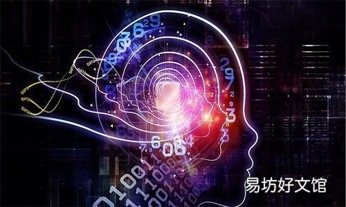 Jobvite收购预测合作伙伴团队 加速人工智能创新