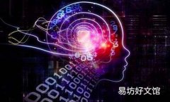 人工智能让员工平均任期翻倍